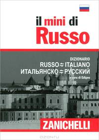 Il mini di russo. Dizionario russo-italiano, italiano-russo