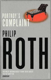 Portnoy's Complaint