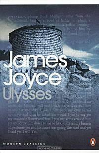 Ulysses