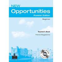 New Opportunities Beginner Teacher's Book (Russian Edition)