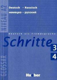 Schritte 3 + 4. Glossar Deutsch-Russisch