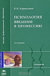 &quot;&quot;&quot;Новый курс английского языка&quot;&quot; 7 кл. учебник(Дрофа)&quot;
