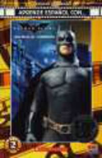Batman, El Comienzo (+CD)