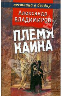 Православные монастыри