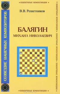 Коммуникативно-деятельностный подход к изучению орфографических правил в средней школе