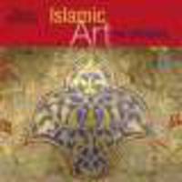 Islamic Art in Detail