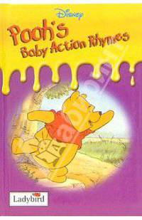 Pooh`s Baby Action Rhymes