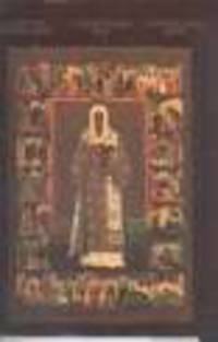 Альбом "Русская Иконопись" ФИФ порт.(Фр.-Исп)