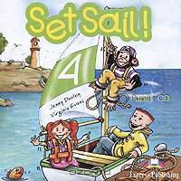 Set Sail! 4: Pupil