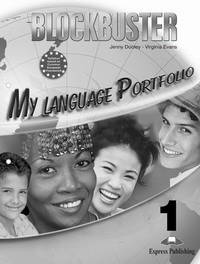 Blockbuster 1. My Language Portfolio. Beginner. (International). Языковой портфель