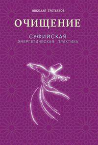 Описание Киевопечерской лавры