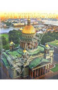 San Pietroburgo / Санкт-Петербург. Альбом на итальянском языке