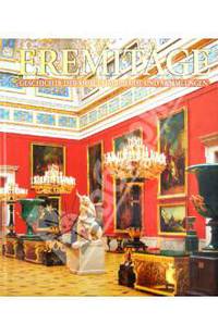 Eremitage. Эрмитаж. Альбом на немецком языке