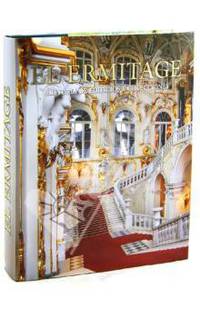 El Ermitage. Эрмитаж. Альбом на испанском языке