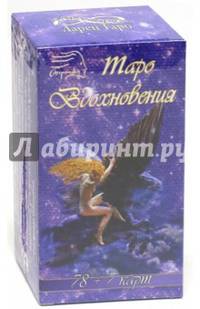 Подбери по цвету и форме/Настольно-печатные дид.игры в папке