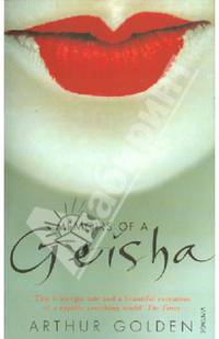 RH Golden:Memoirs of Geisha