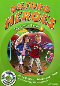 Oxford Heroes 1: Student
