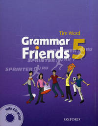Grammar Friends 5: Student's Book with CD-ROM Pack