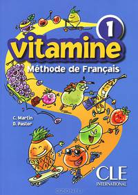 Vitamine 1. Livre de l'eleve