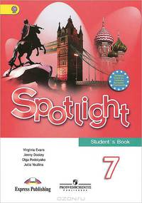 Spotlight 7: Student