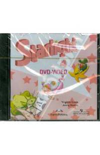 Звездный английский. 4 класс. Видеокурс (DVD)