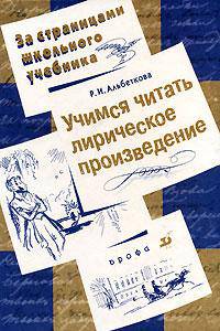 Теория вероятностей и математическая статистика в задачах: Учебное пособие для ВУЗов