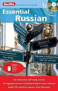 Essential Russian & CD
