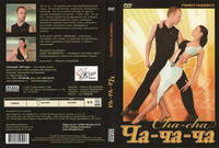 Учимся танцевать. Ча-Ча-Ча