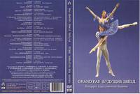 GRAND PAS БУДУЩИХ ЗВЁЗД (Концерт классического балета)