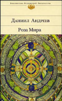 Копилка изобретательного садовода, цветовода и огородника