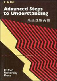 Advanced Steps to Understanding
