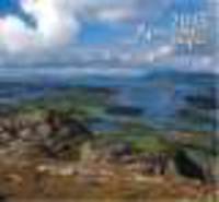 Календарь 2013. Красоты мира 12 л