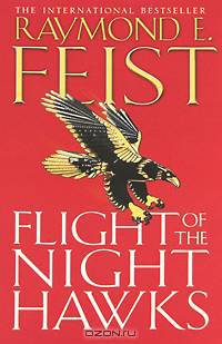 Flight of the Night Hawks