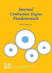 Internal Combustion Engine Fundamentals