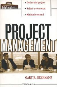 Project Management