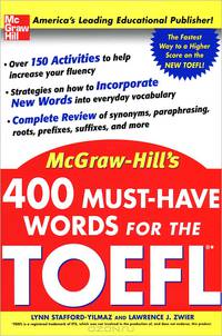 400 Must-Have Words for the TOEFL