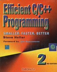 Efficient C/C++ Programming: Smaller, Faster, Better