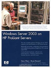 Windows Server 2003 on HP ProLiant Servers