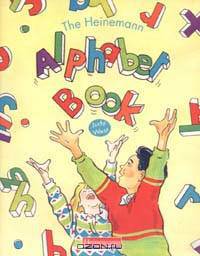 The Alphabet Book / Прописи по английскому языку. 1 класс