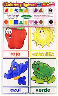 Colores y Figuras: Bulletin Board Set (набор из 6 плакатов)