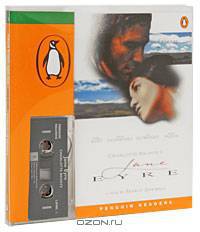 Jane Eyre (+ аудиокурс на кассете)