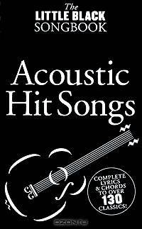 Acoustic Hit Songs