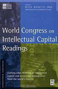 World Congress on Intellectual Capital Readings