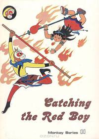 Catching the Red Boy