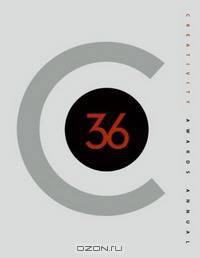 Creativity 36 (Creativity) (Creativity)