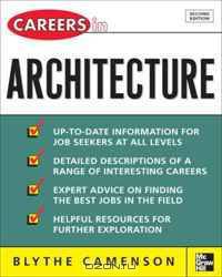 Careers in Architecture (Careers in)
