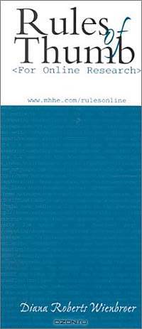 Rules of Thumb for Online Research