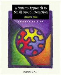 A Systems Approach to Small Group Interaction with "Making the Grade" CD-ROM