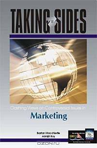 MP Taking Sides : Marketing with PowerWeb