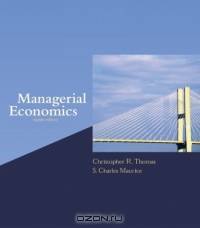 Managerial Economics